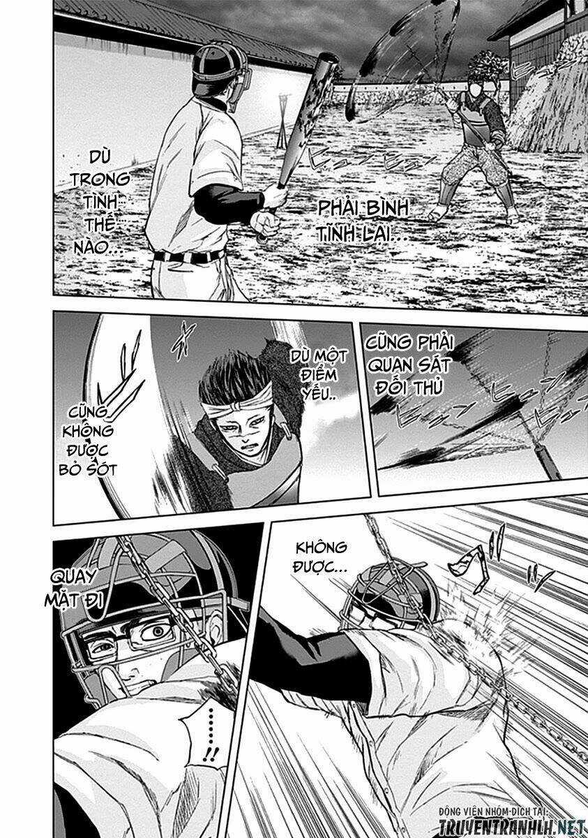 Gunjou Senki - Chapter 32 - Trang 7