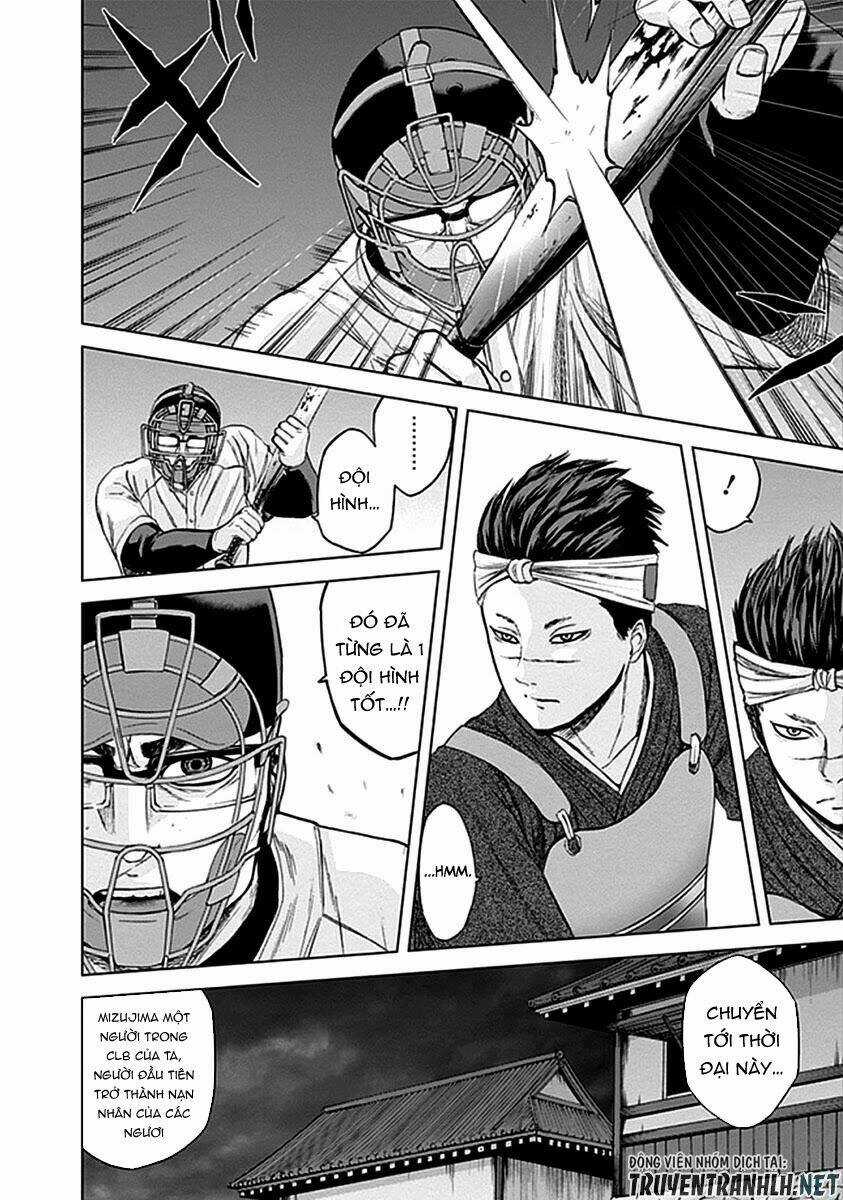 Gunjou Senki - Chapter 32 - Trang 9