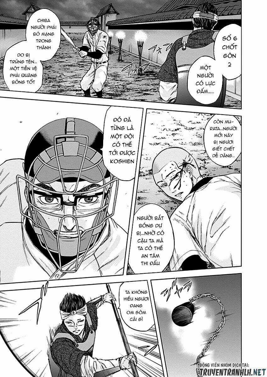 Gunjou Senki - Chapter 32 - Trang 10