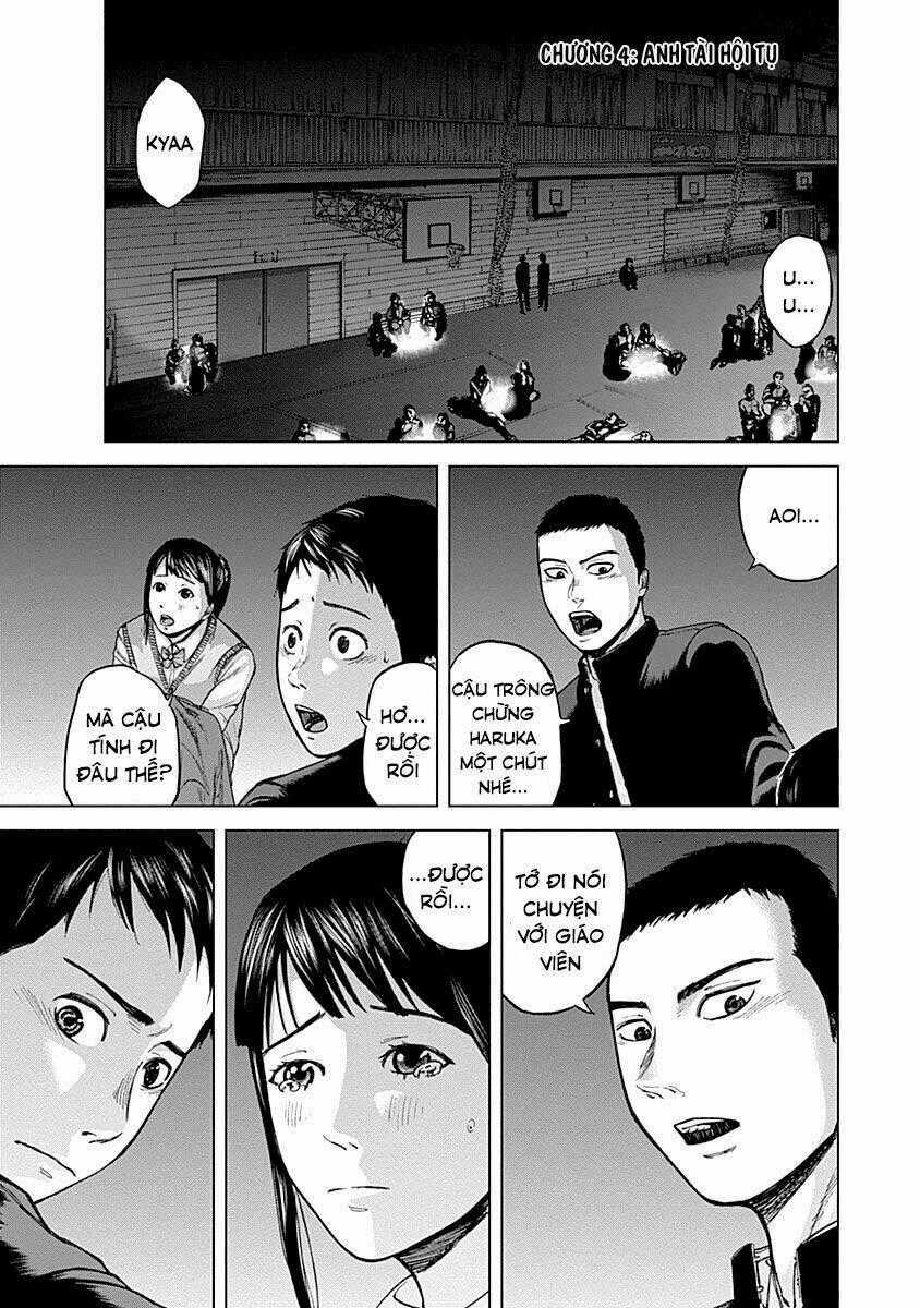 Gunjou Senki - Chapter 4 - Trang 1