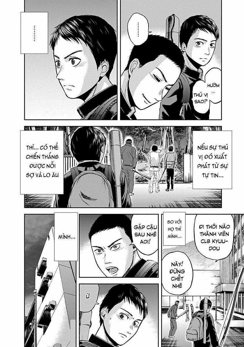 Gunjou Senki - Chapter 4 - Trang 13