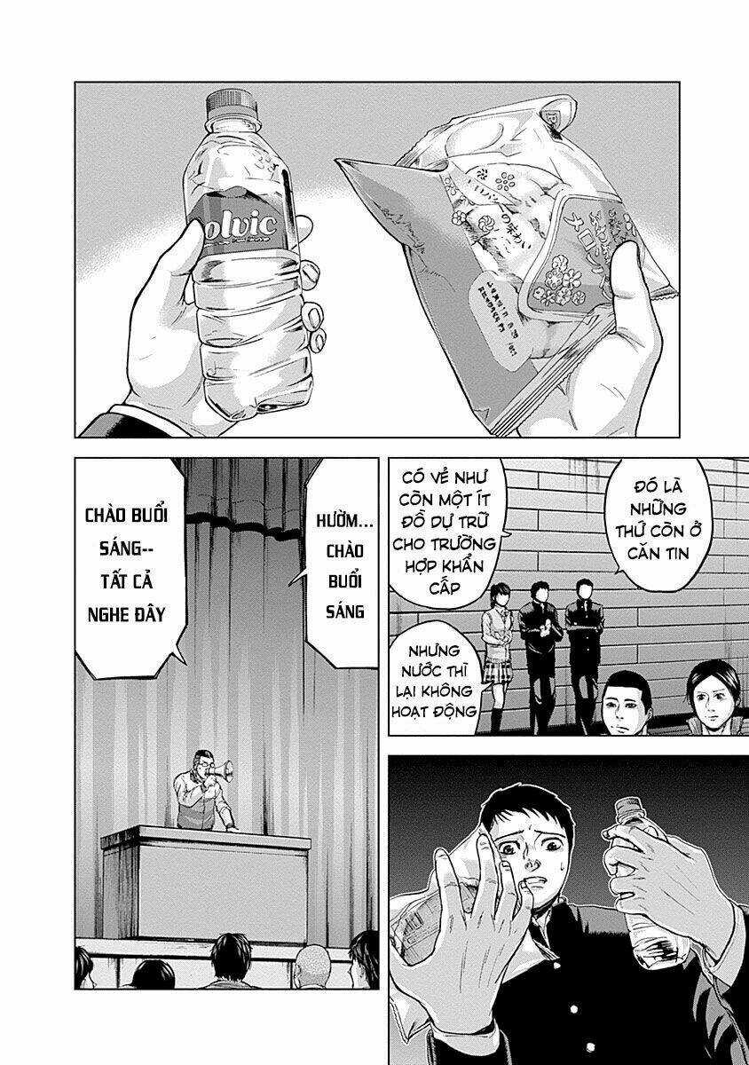 Gunjou Senki - Chapter 4 - Trang 4