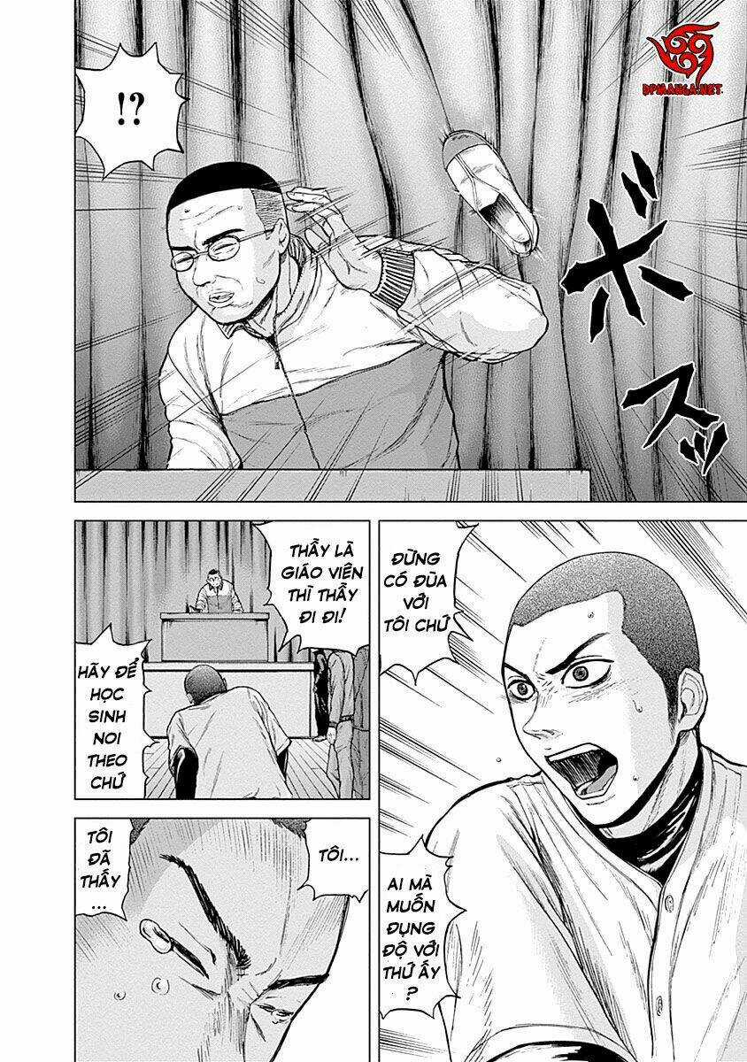 Gunjou Senki - Chapter 4 - Trang 8