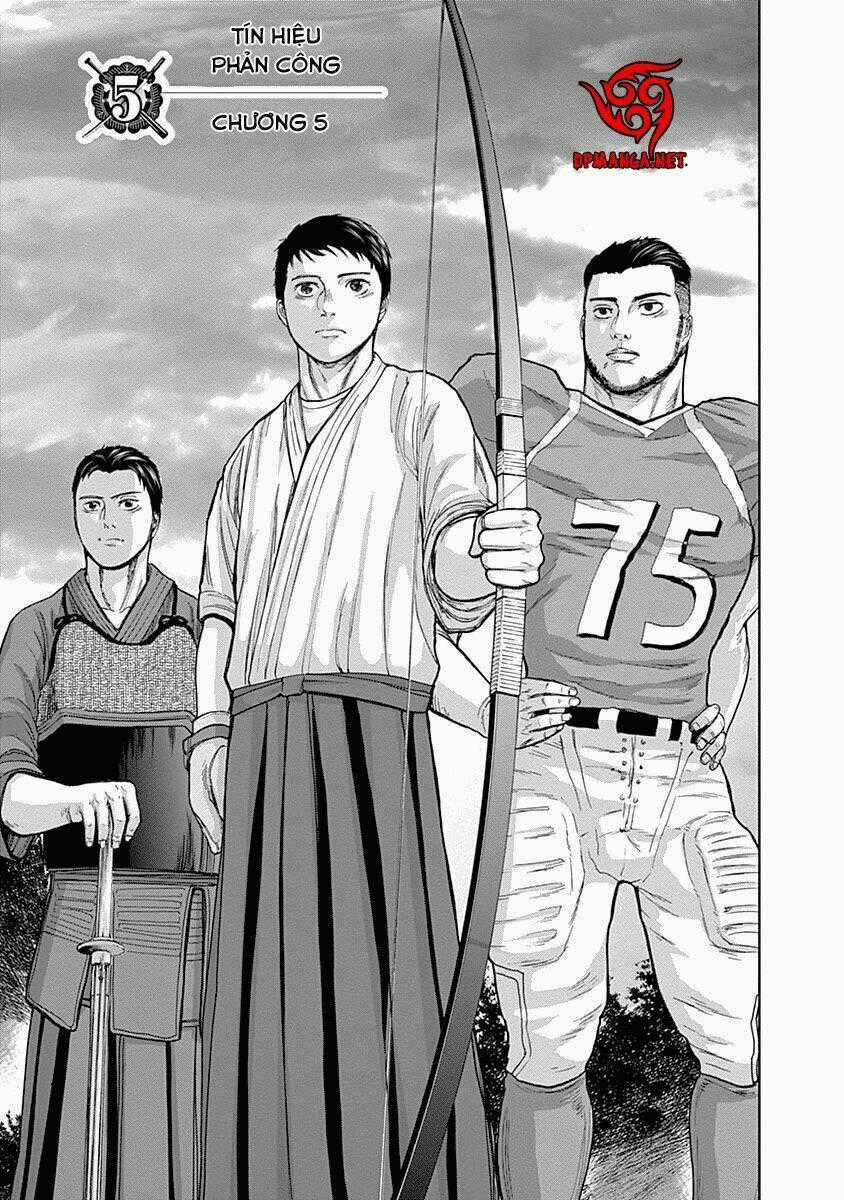 Gunjou Senki - Chapter 5 - Trang 1