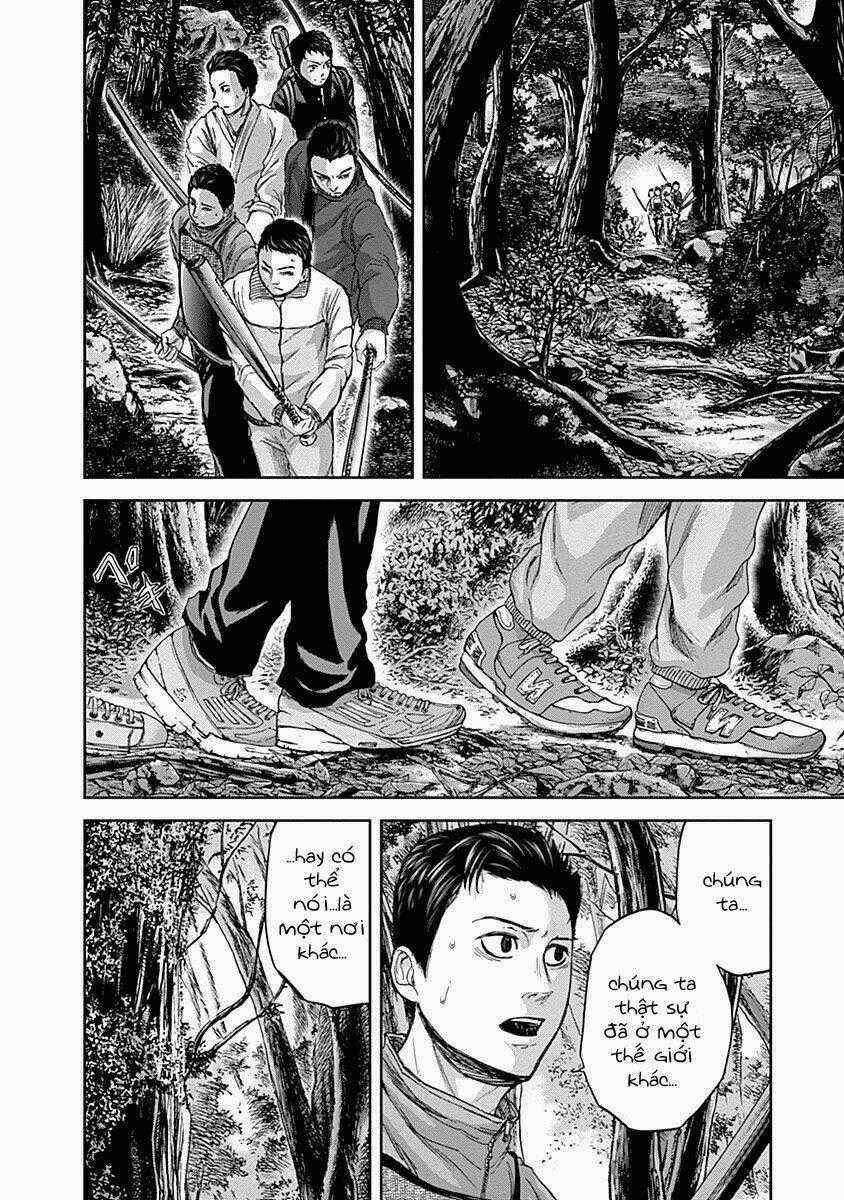 Gunjou Senki - Chapter 5 - Trang 2