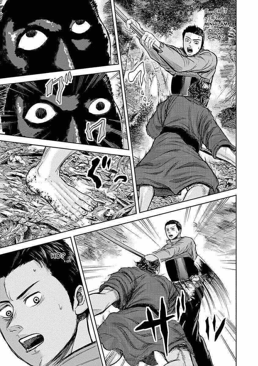 Gunjou Senki - Chapter 5 - Trang 12