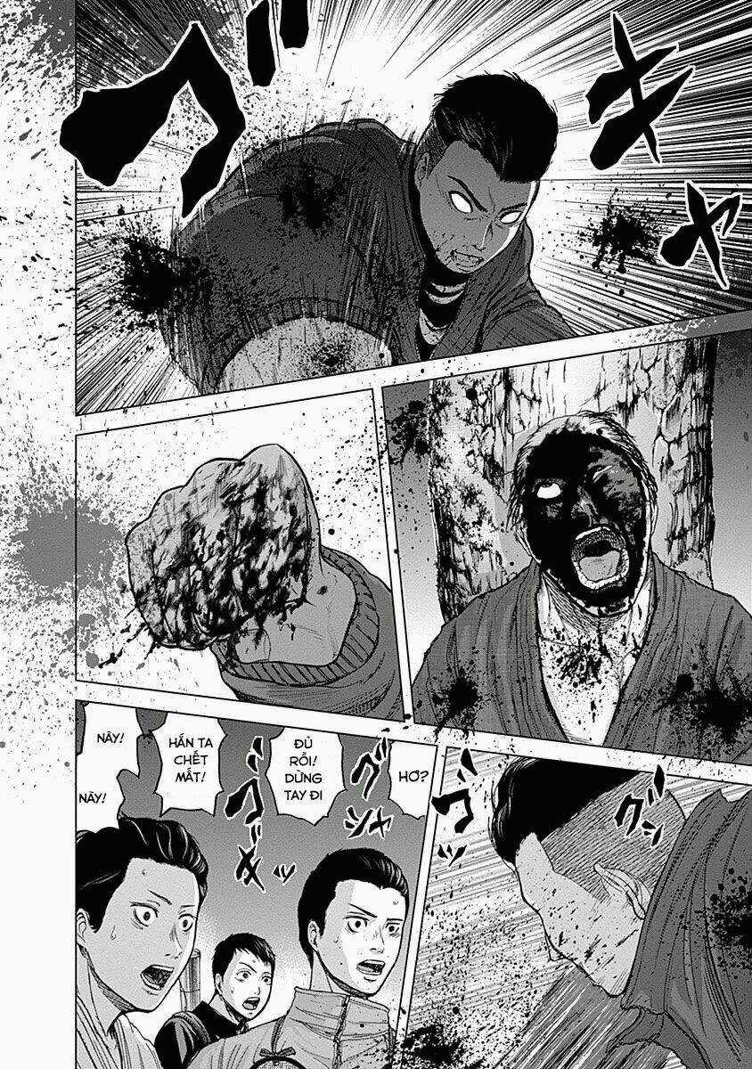 Gunjou Senki - Chapter 5 - Trang 14