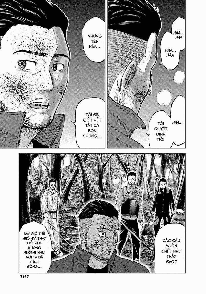 Gunjou Senki - Chapter 5 - Trang 15