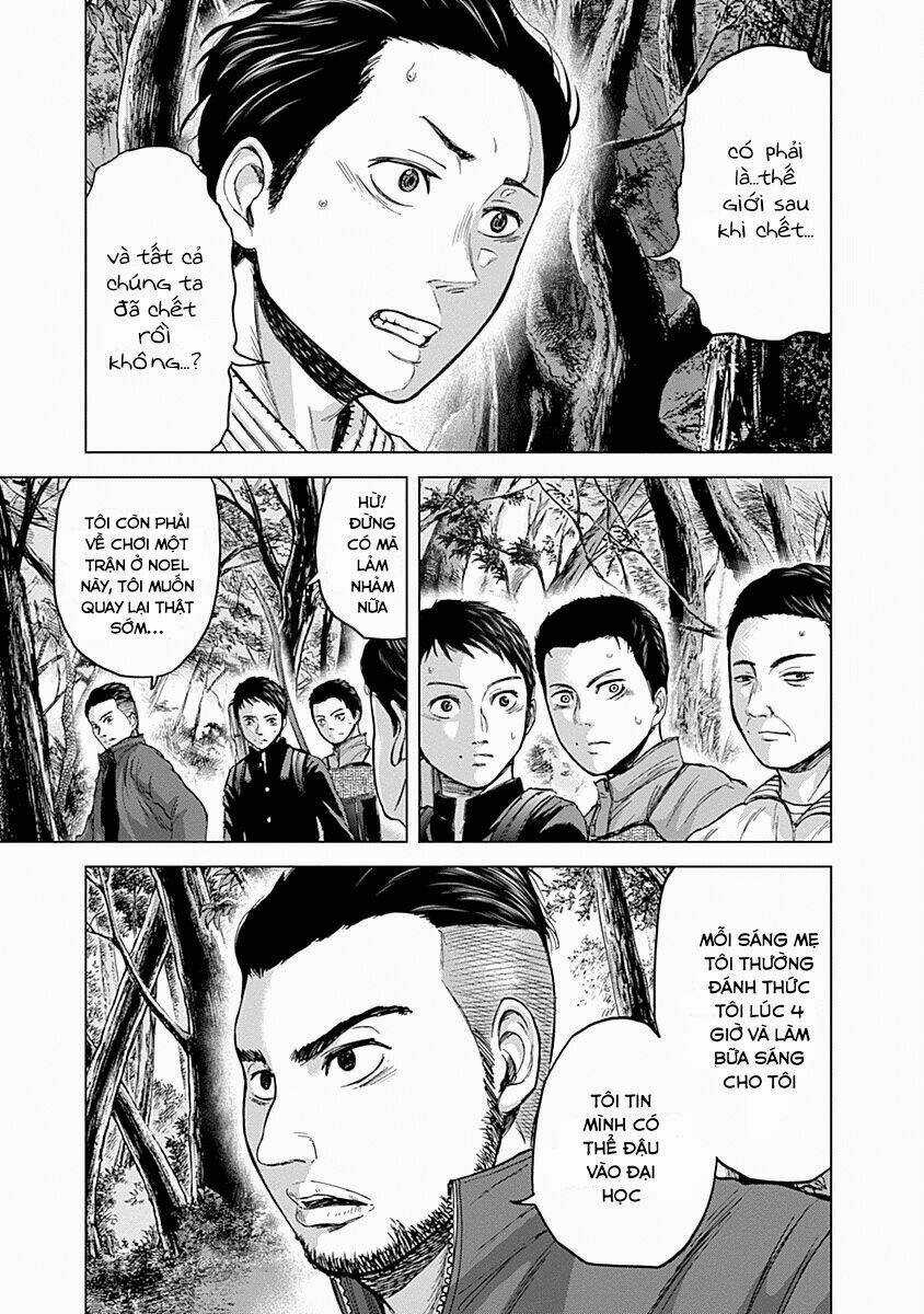 Gunjou Senki - Chapter 5 - Trang 3