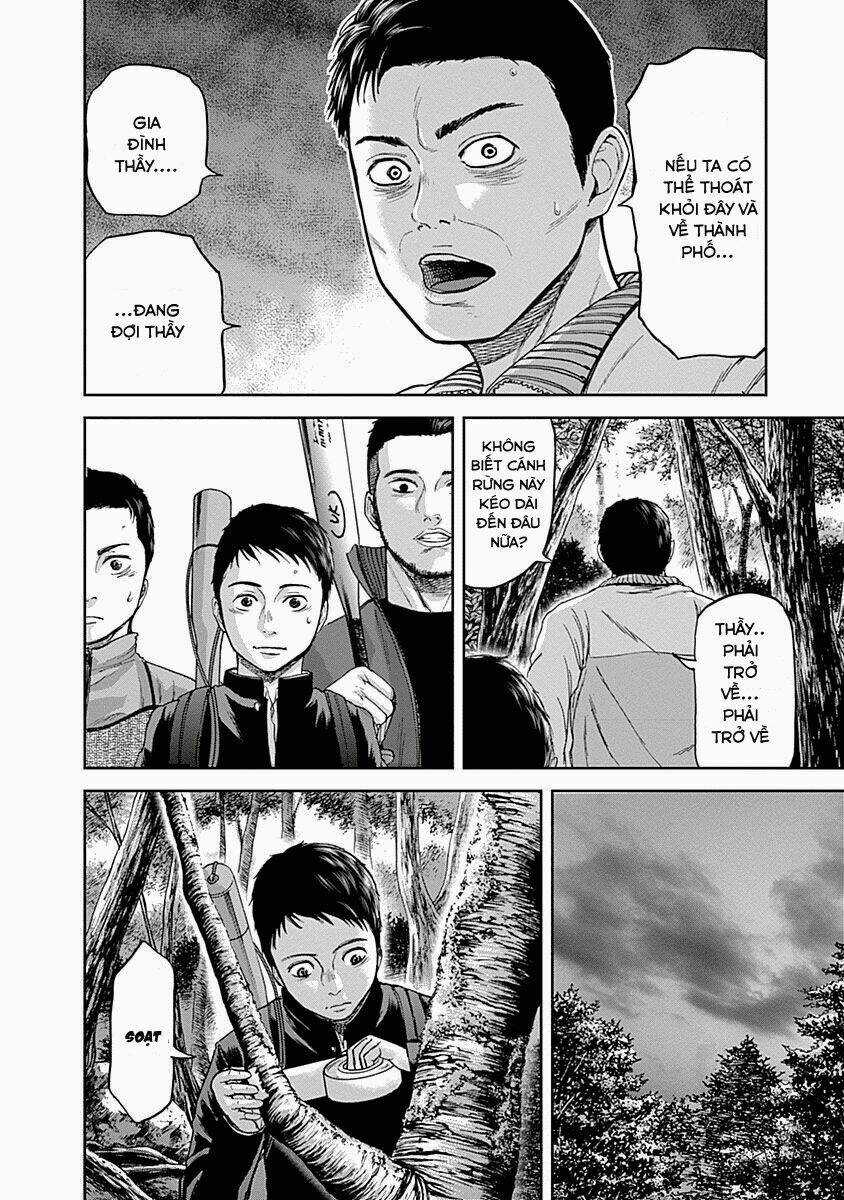 Gunjou Senki - Chapter 5 - Trang 6