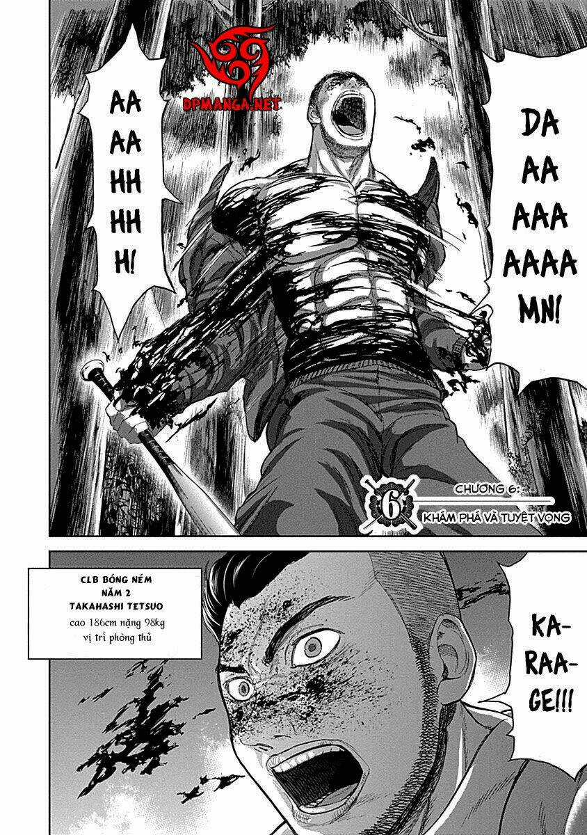 Gunjou Senki - Chapter 6 - Trang 4