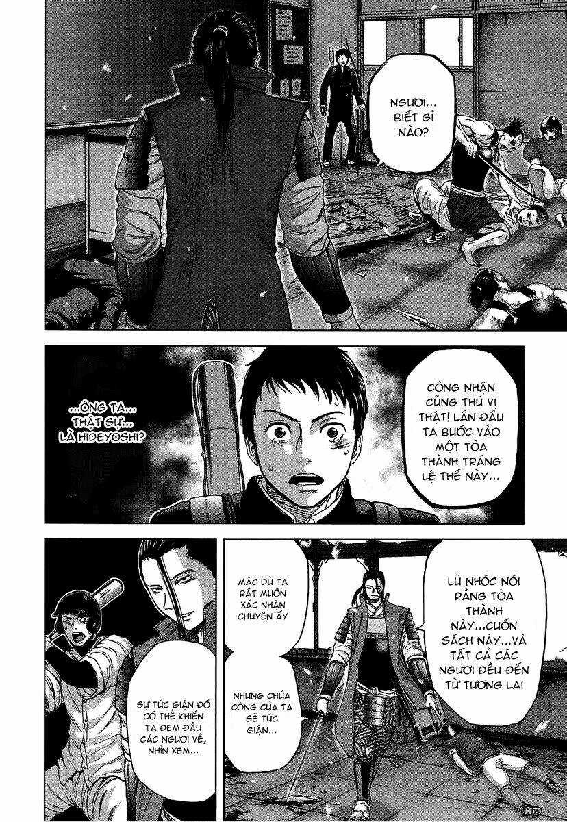 Gunjou Senki - Chapter 9 - Trang 4