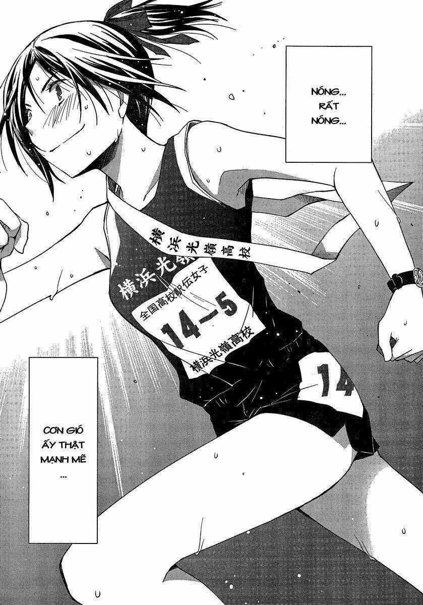 Gunjou - Chapter 1 - Trang 12