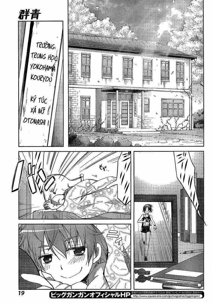 Gunjou - Chapter 1 - Trang 13