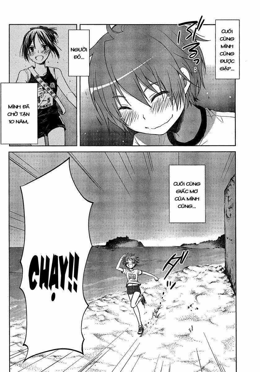 Gunjou - Chapter 1 - Trang 16