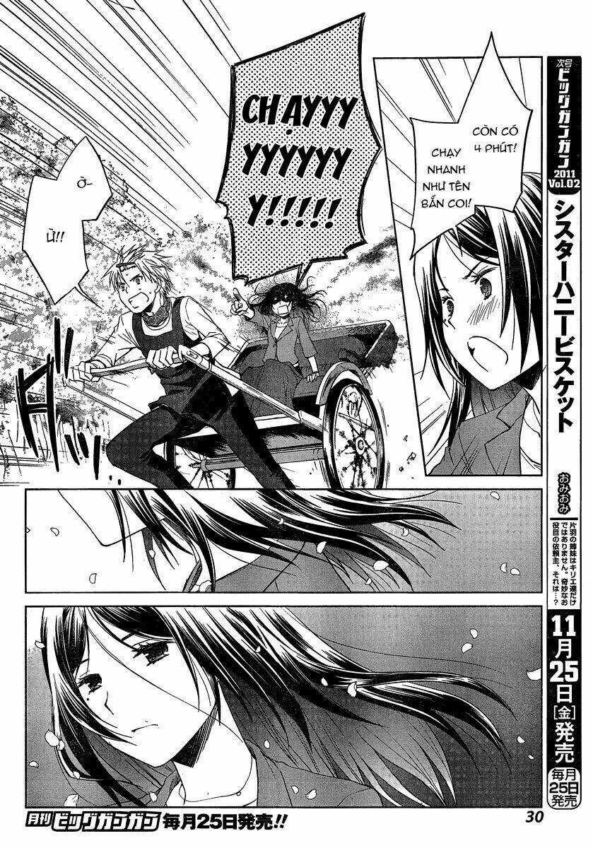 Gunjou - Chapter 1 - Trang 24