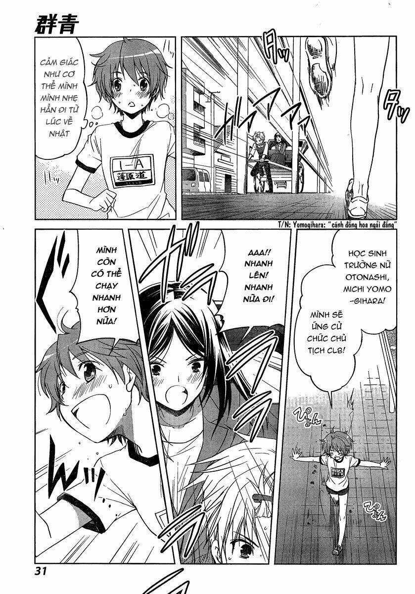 Gunjou - Chapter 1 - Trang 25