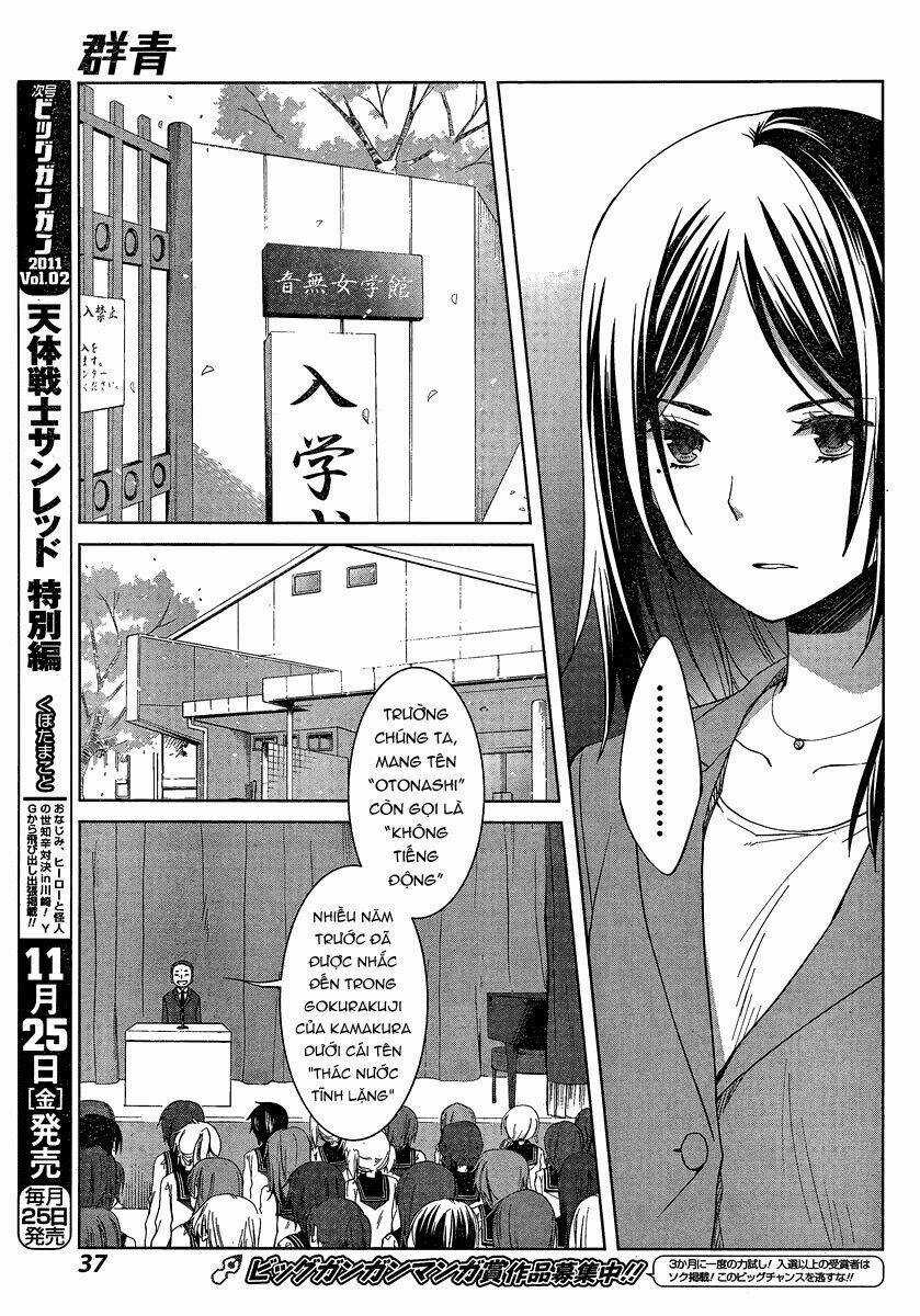 Gunjou - Chapter 1 - Trang 30