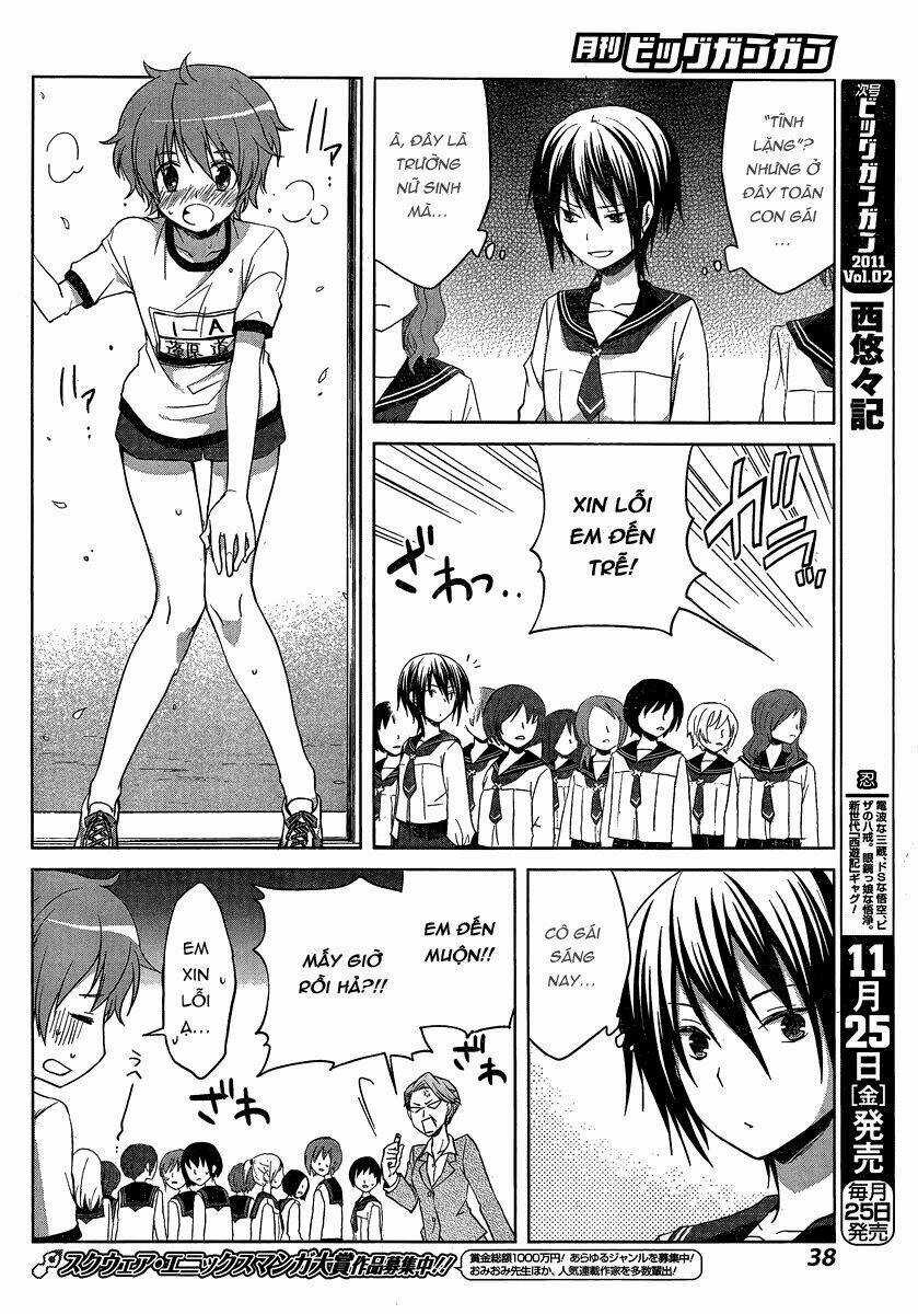 Gunjou - Chapter 1 - Trang 31