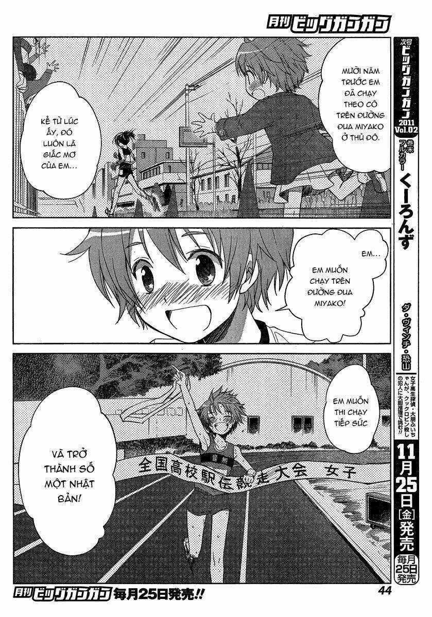 Gunjou - Chapter 1 - Trang 36