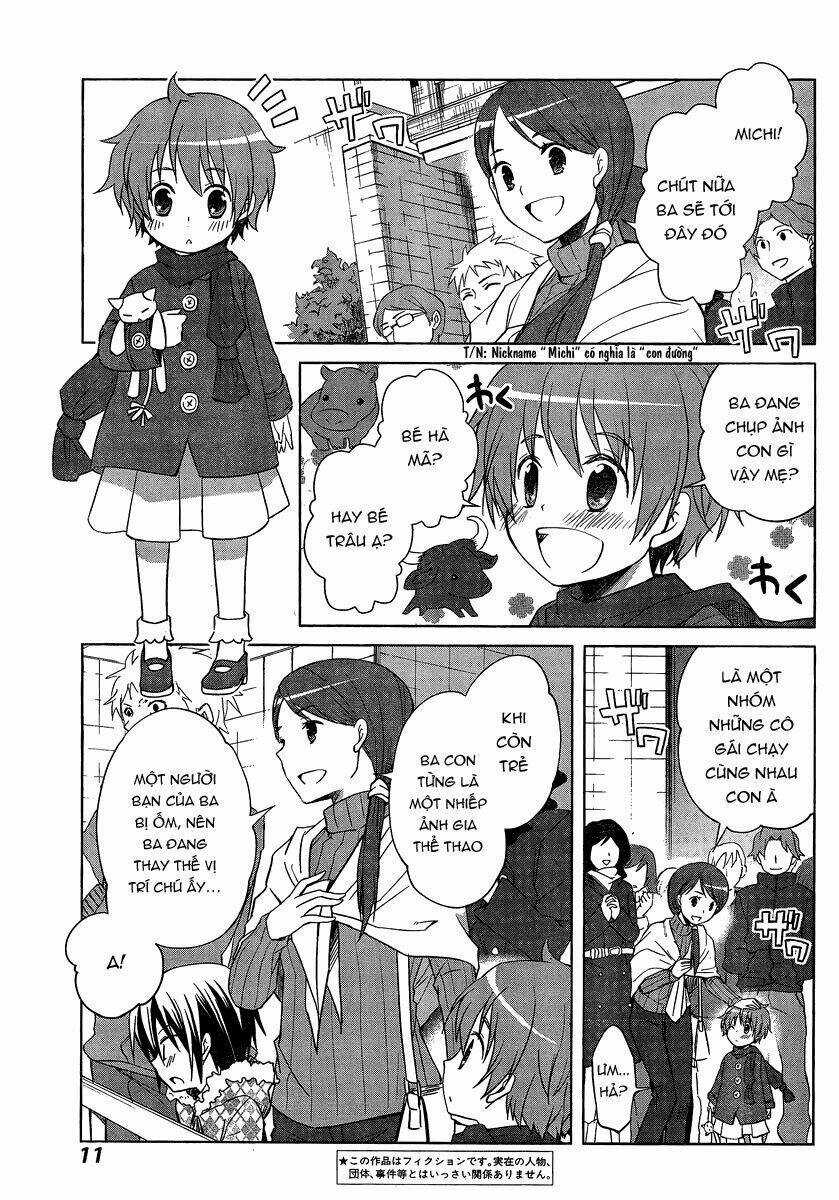 Gunjou - Chapter 1 - Trang 5