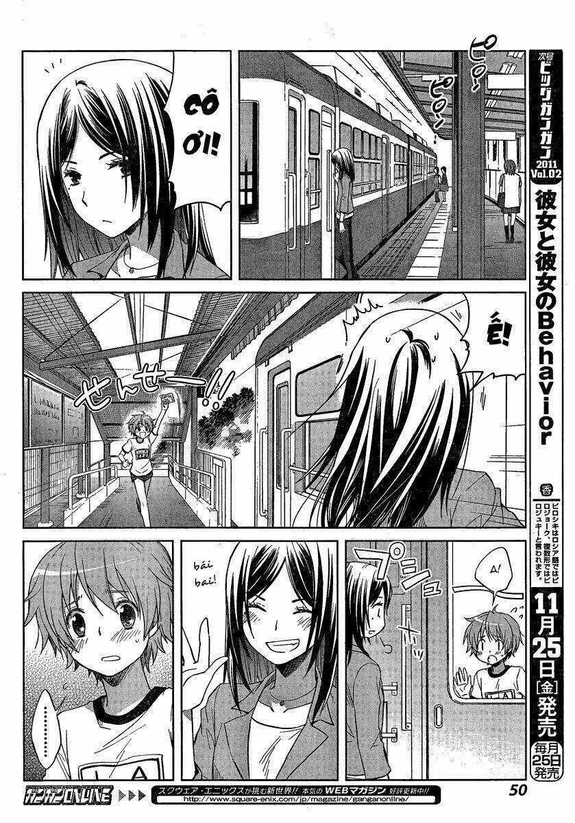 Gunjou - Chapter 1 - Trang 42