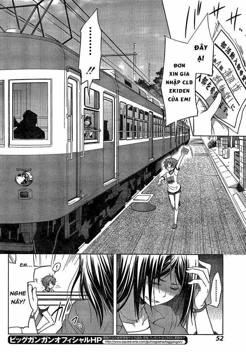 Gunjou - Chapter 1 - Trang 44