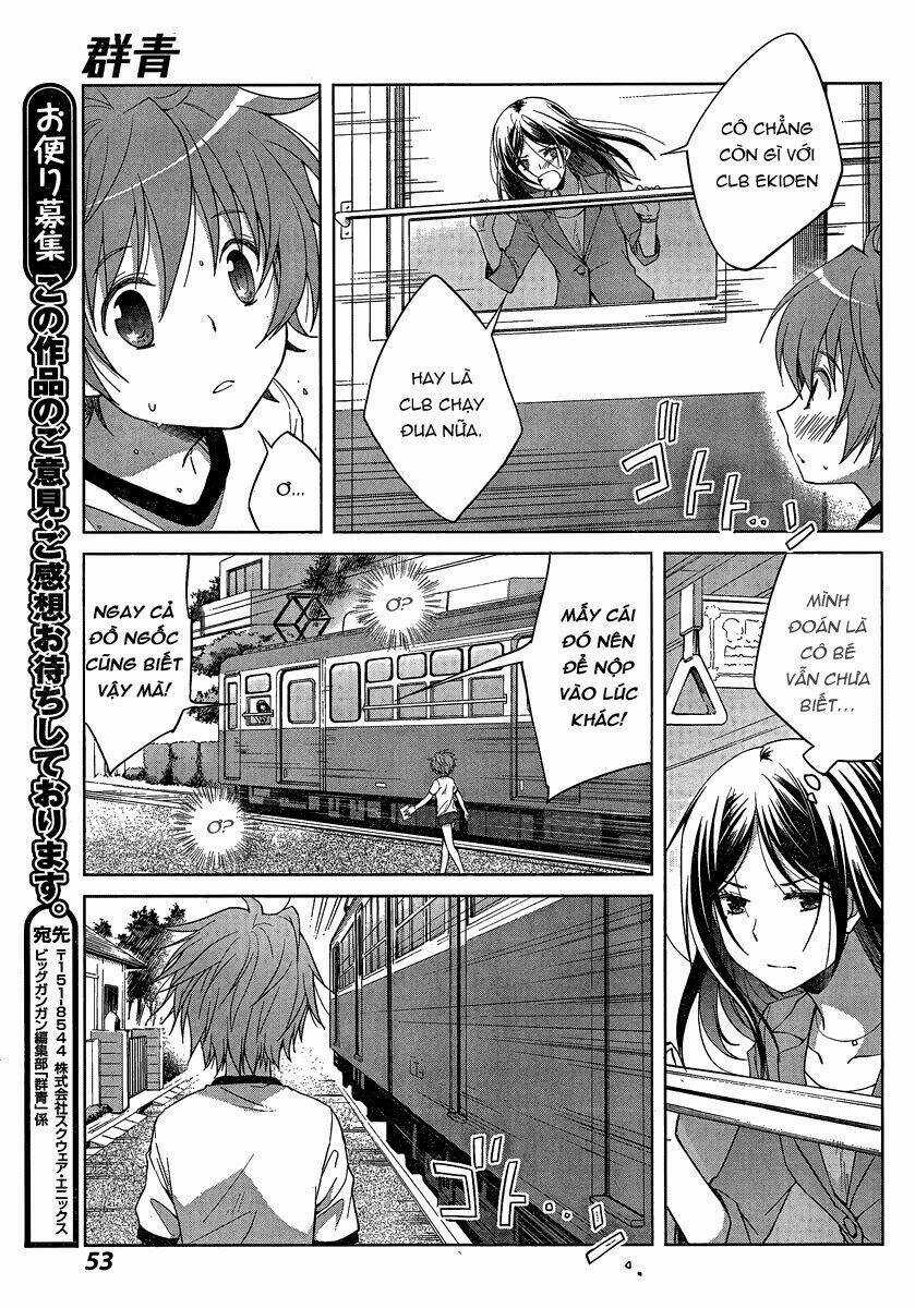 Gunjou - Chapter 1 - Trang 45
