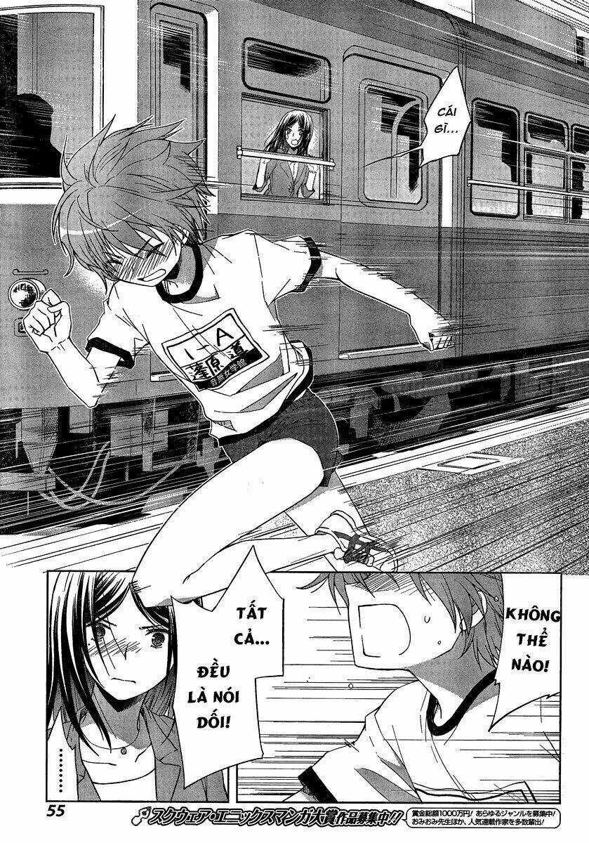 Gunjou - Chapter 1 - Trang 47