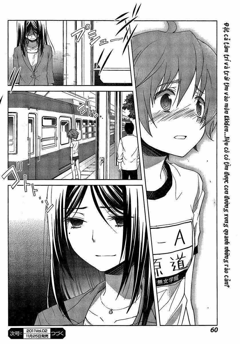 Gunjou - Chapter 1 - Trang 51