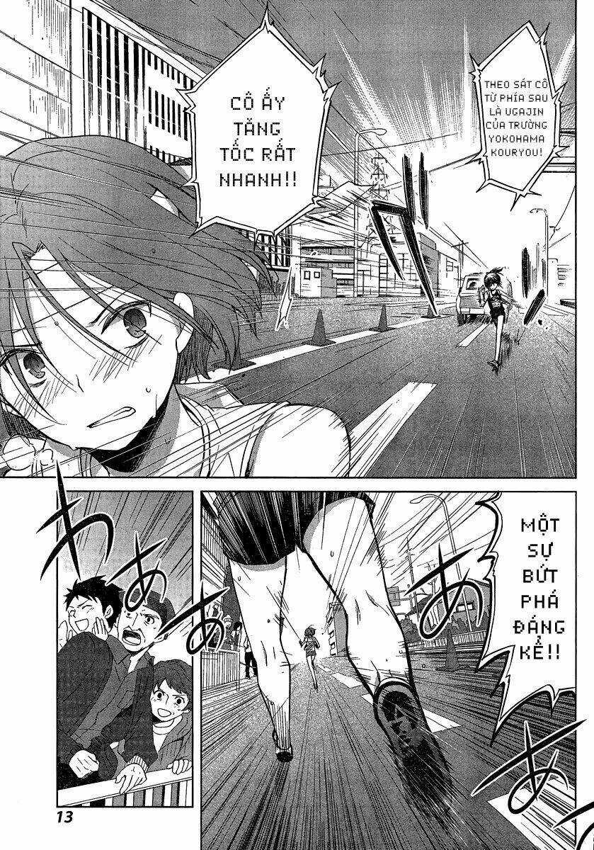 Gunjou - Chapter 1 - Trang 7