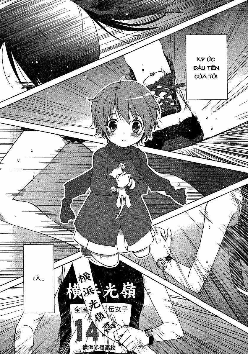 Gunjou - Chapter 1 - Trang 9