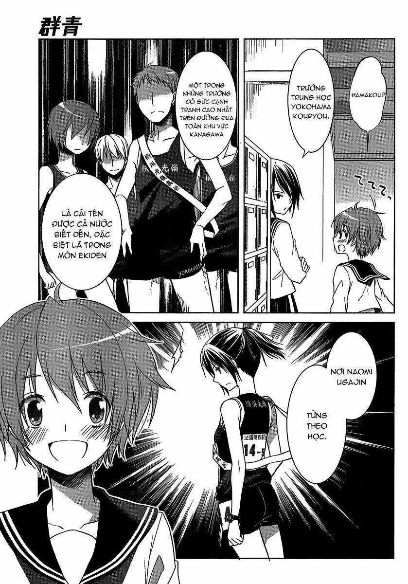Gunjou - Chapter 2 - Trang 12