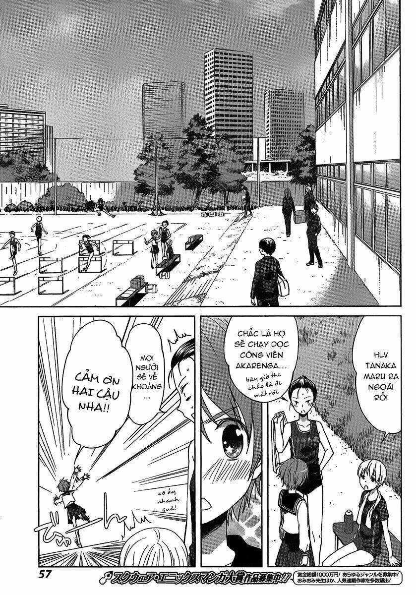 Gunjou - Chapter 2 - Trang 14