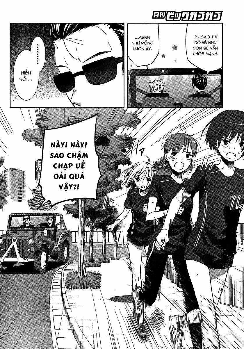 Gunjou - Chapter 2 - Trang 17