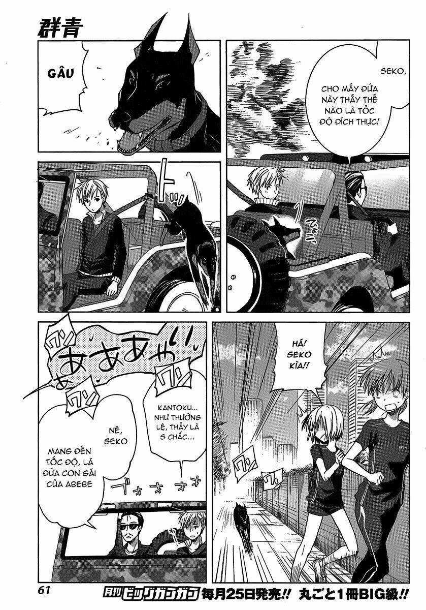 Gunjou - Chapter 2 - Trang 18