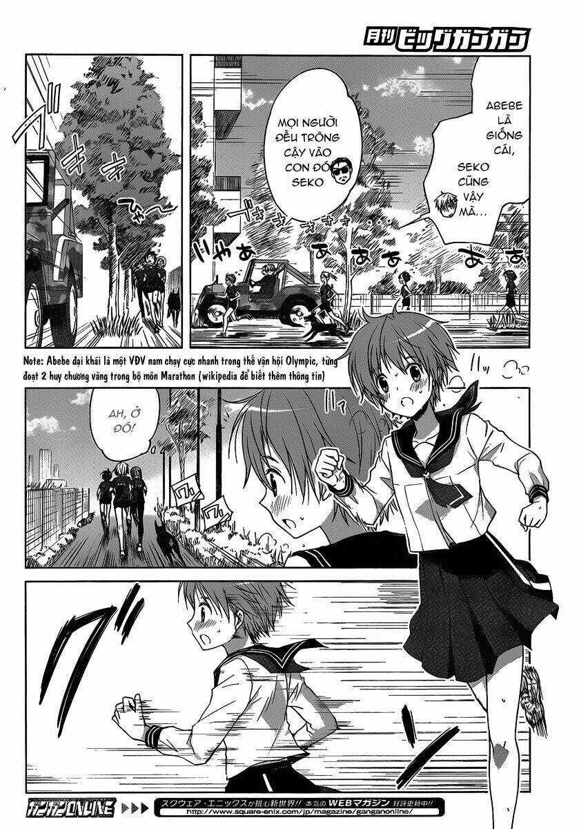 Gunjou - Chapter 2 - Trang 19