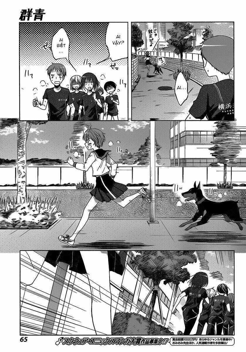 Gunjou - Chapter 2 - Trang 22