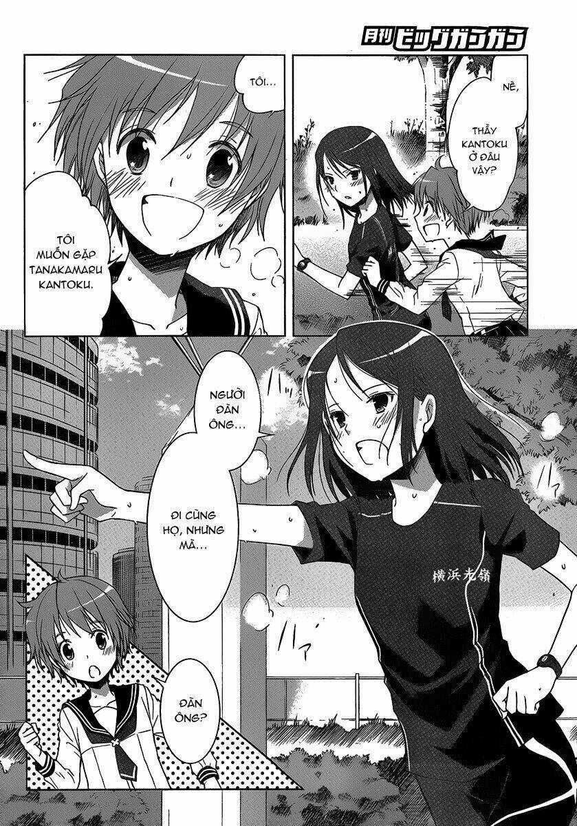 Gunjou - Chapter 2 - Trang 23
