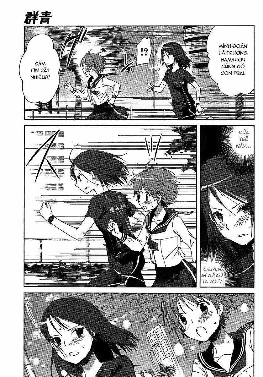 Gunjou - Chapter 2 - Trang 24