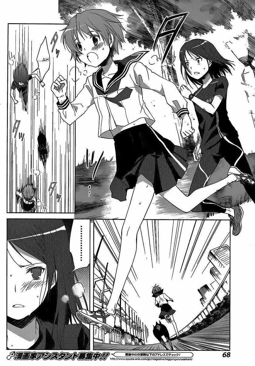 Gunjou - Chapter 2 - Trang 25