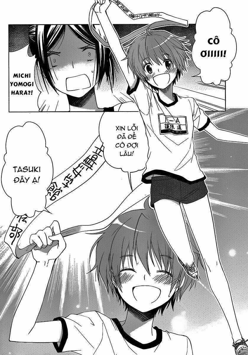 Gunjou - Chapter 2 - Trang 5