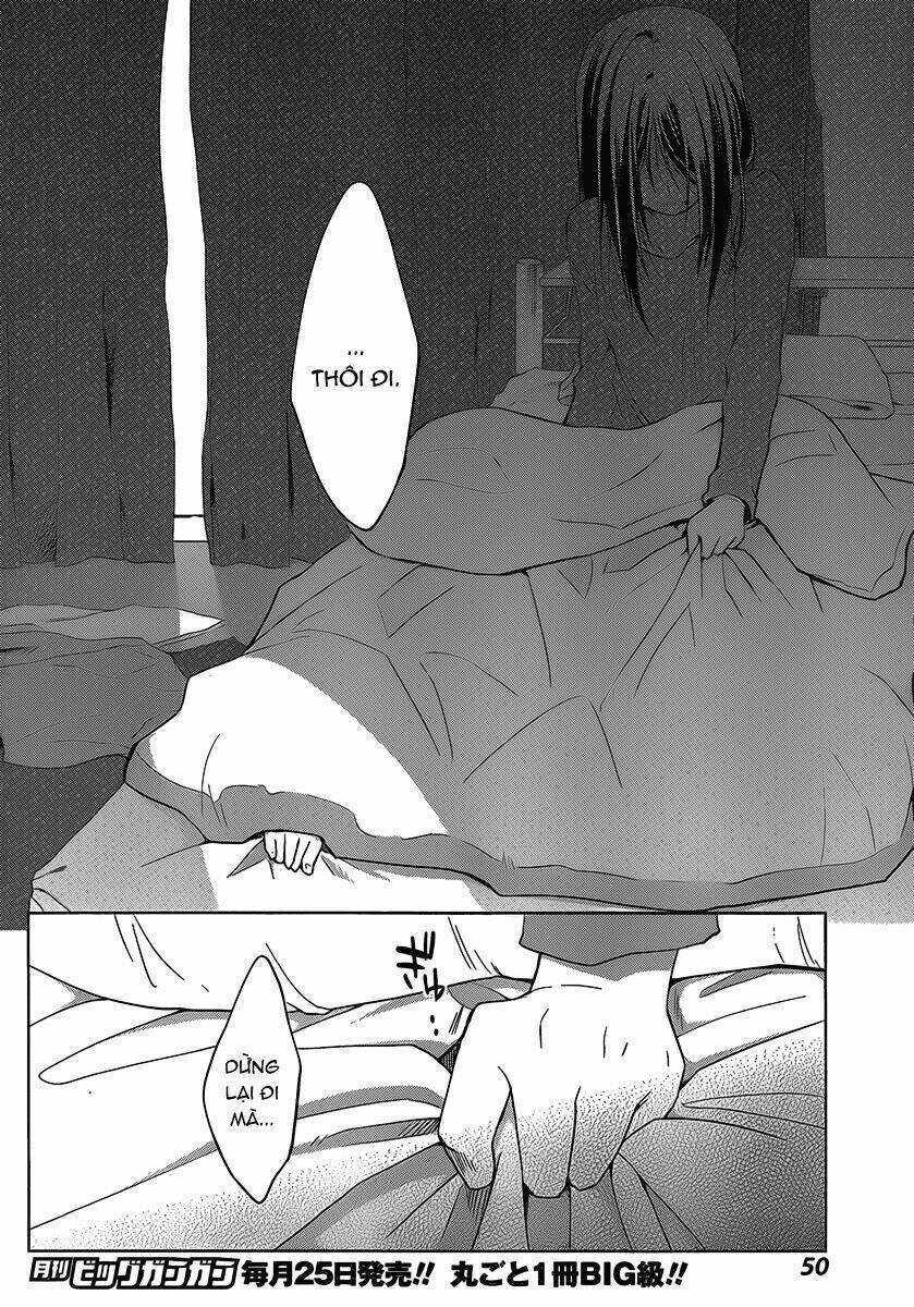 Gunjou - Chapter 2 - Trang 7