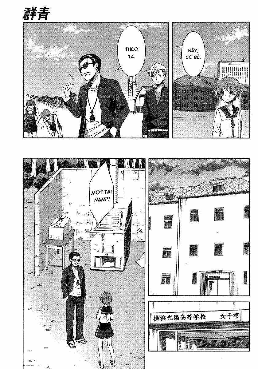 Gunjou - Chapter 3 - Trang 15