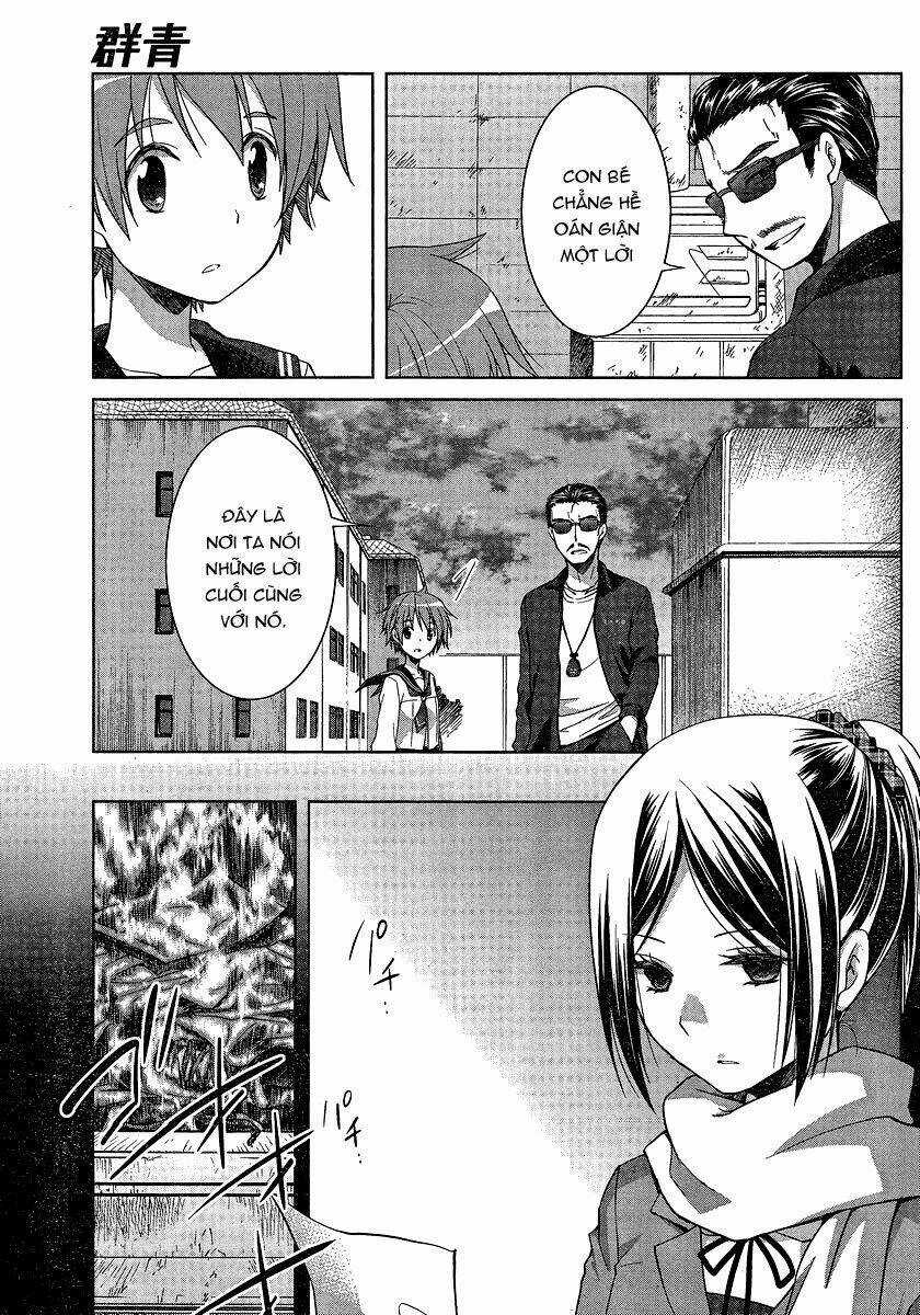 Gunjou - Chapter 3 - Trang 17