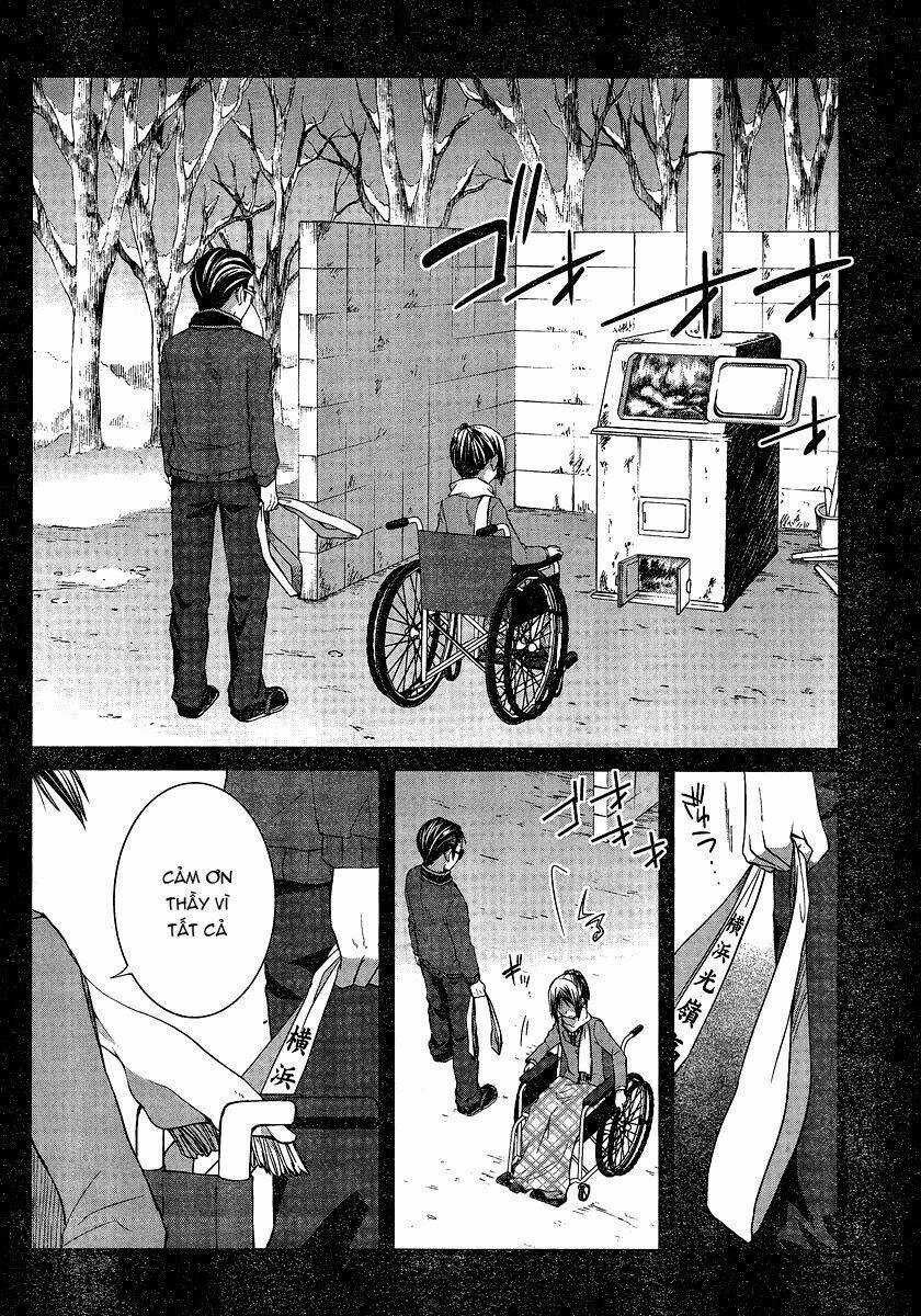 Gunjou - Chapter 3 - Trang 18