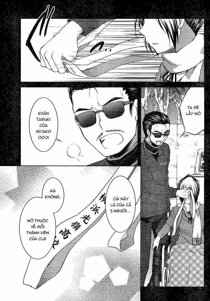 Gunjou - Chapter 3 - Trang 19