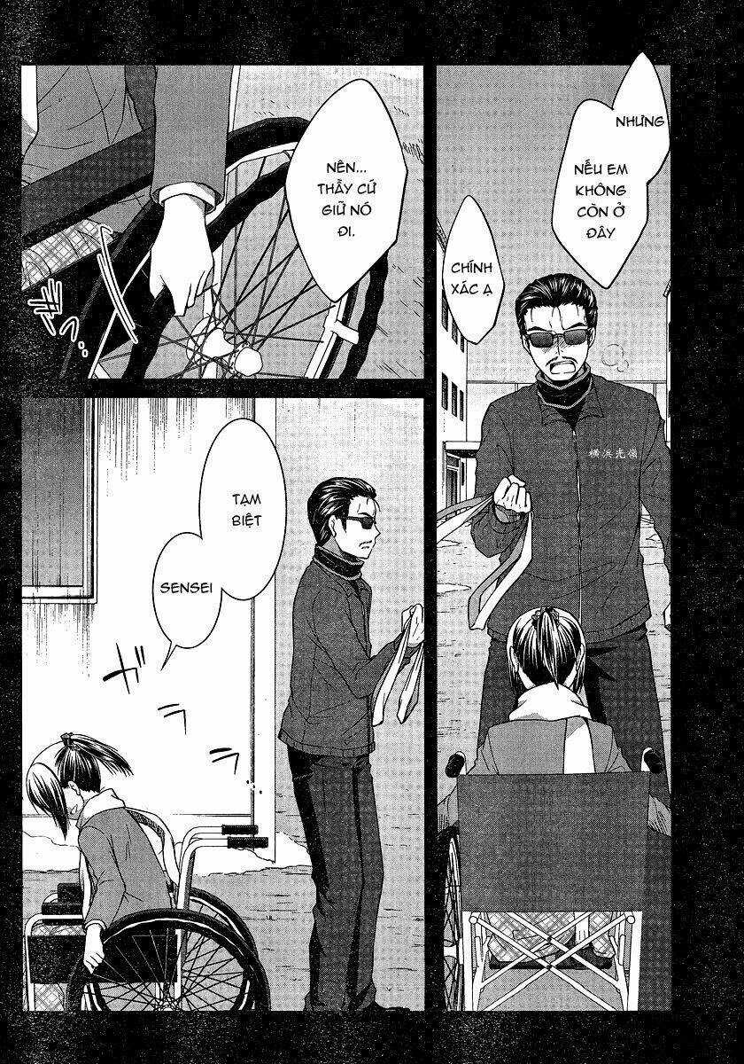 Gunjou - Chapter 3 - Trang 20