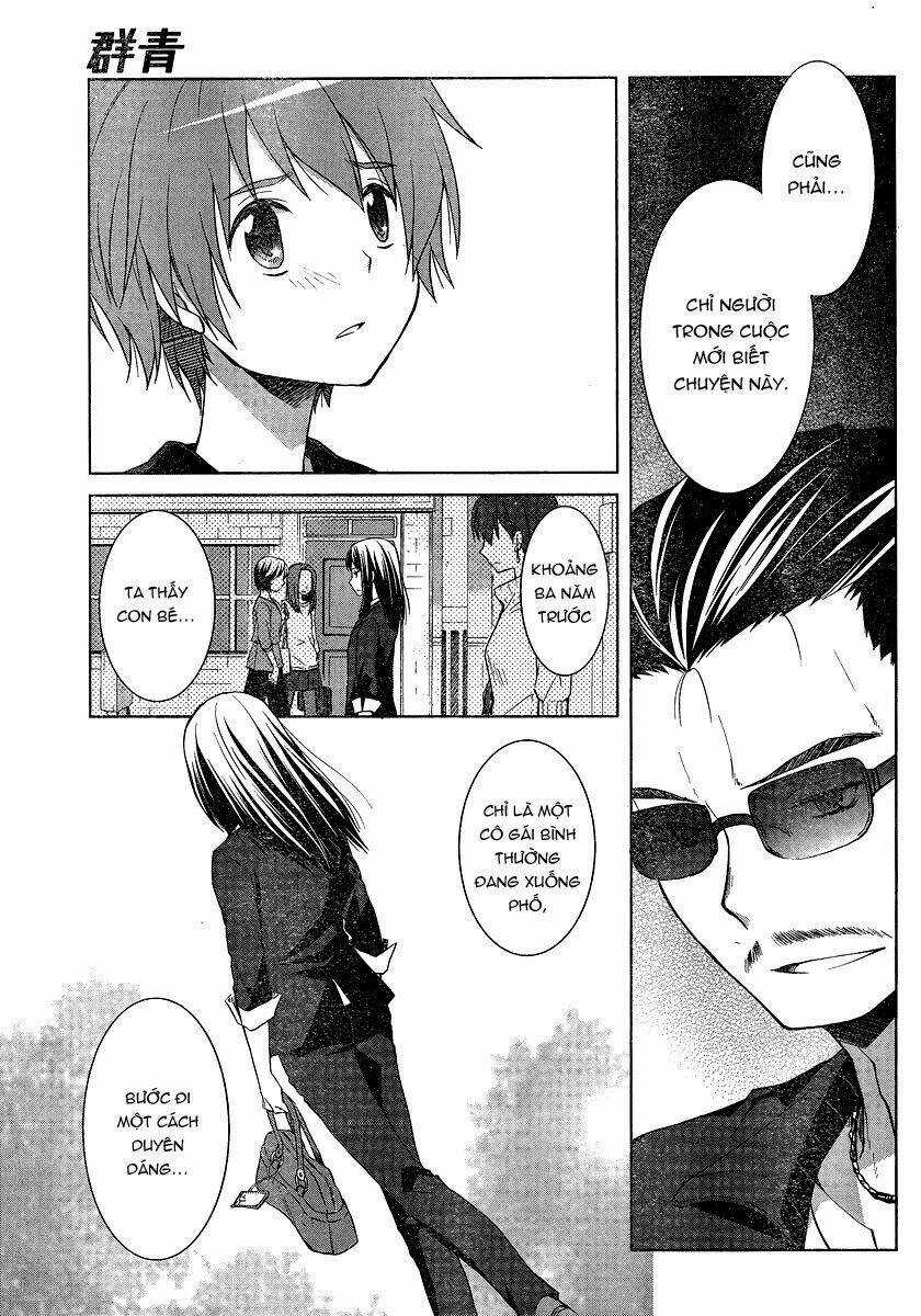 Gunjou - Chapter 3 - Trang 23