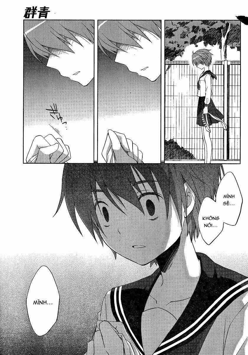 Gunjou - Chapter 3 - Trang 27